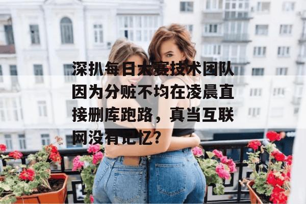 17c 第6页